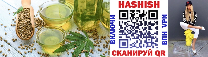 закладки  Горнозаводск  Печенье с ТГК марихуана 