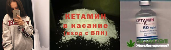Альфа ПВП Белоозёрский