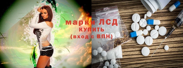 Альфа ПВП Белоозёрский