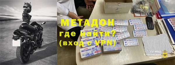 соль курить ск Беломорск