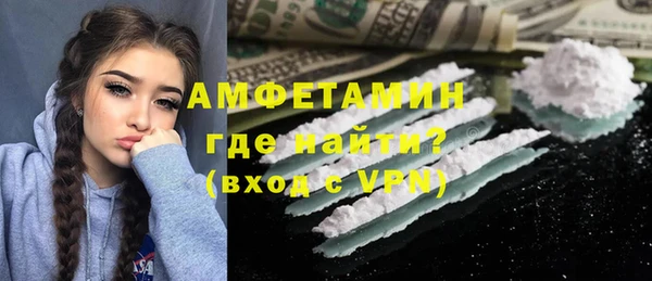 Альфа ПВП Белоозёрский