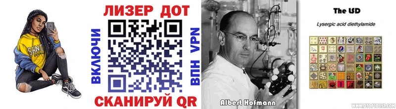 Марки NBOMe 1,8мг  Горнозаводск 